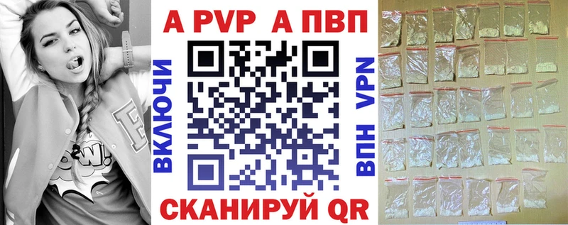 закладки  сайты даркнета клад  мега вход  A PVP СК КРИС  Зея 
