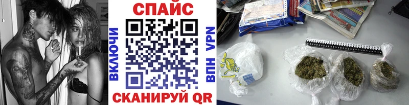 Бутират жидкий экстази  Зея 