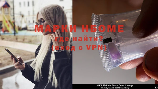кокаин VHQ Наволоки