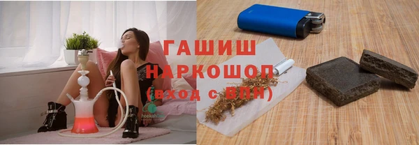 mdma Орск