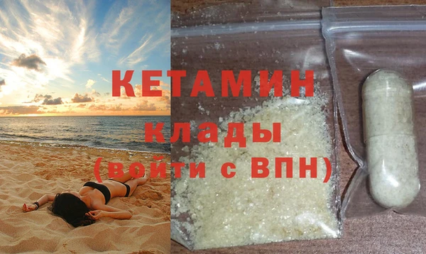 кокаин перу Михайлов