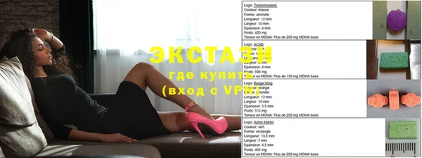 кокаин перу Михайлов