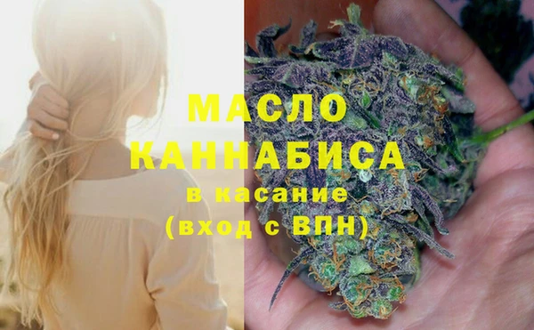 кокаин VHQ Наволоки
