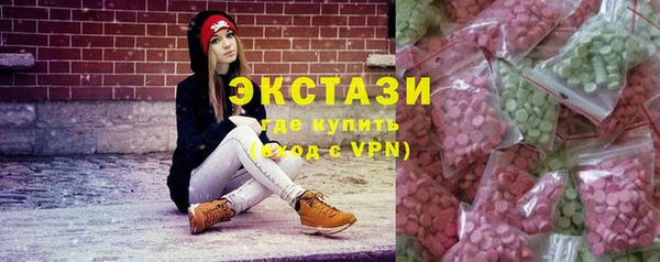 кокаин перу Михайлов