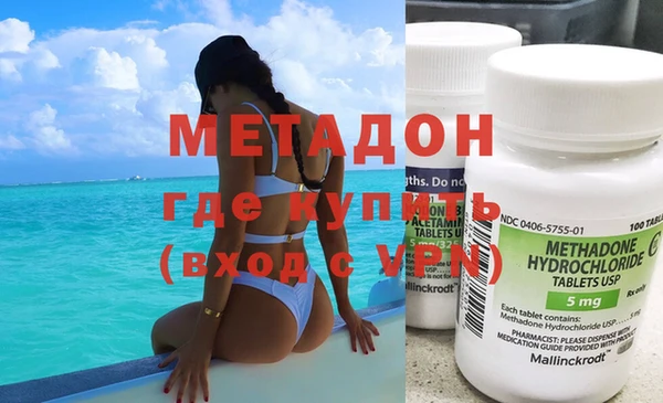 стафф Грязовец
