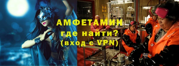 a pvp Вяземский